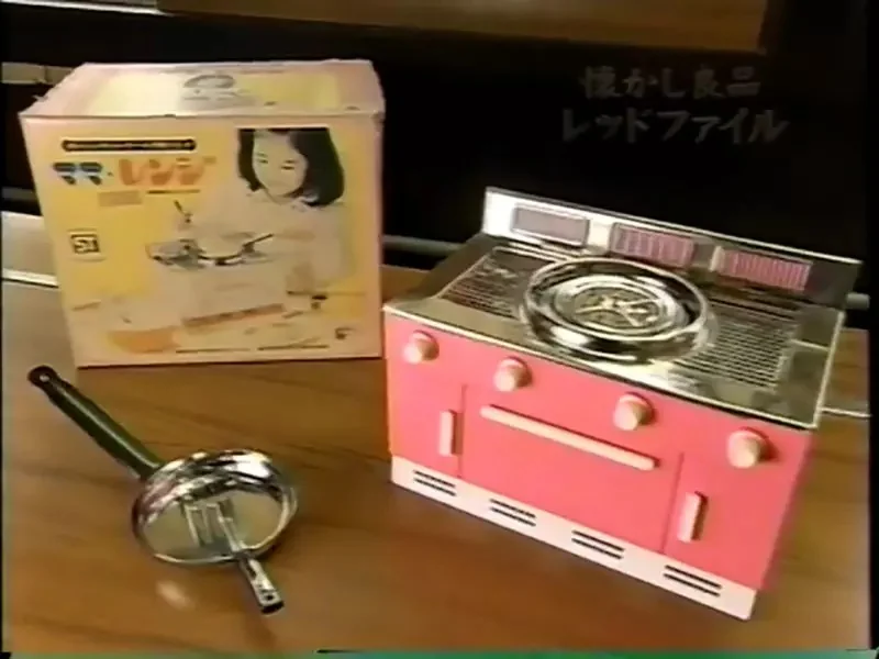《漫畫家富澤千夏》出清家中雜物 竟然清出博物館等級的家家酒玩具｜高清图片集