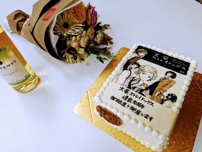 官推发布「文豪野犬」10周年纪念蛋糕｜高清图片集