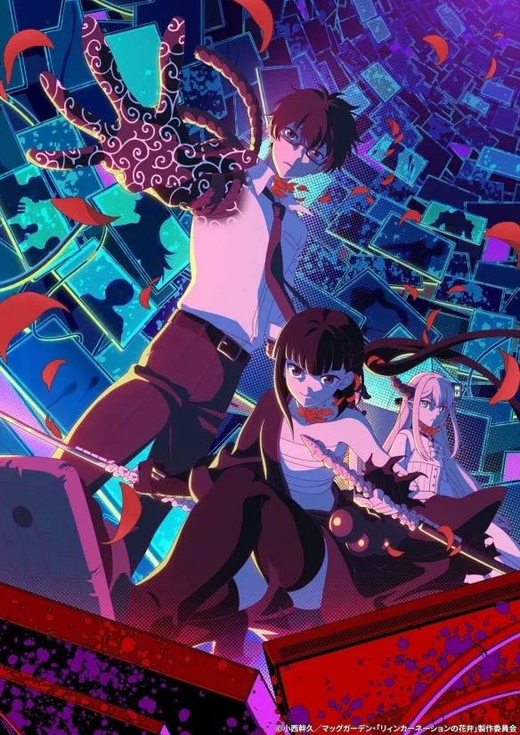 动画《轮回的花瓣》首支预告片与主演声优名单公开｜高清图片集