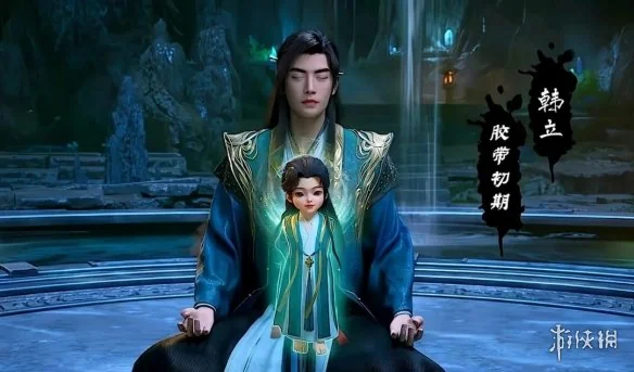 《凡人修仙传》第156集更新 韩立结婴把b站都炸崩了｜高清图片集