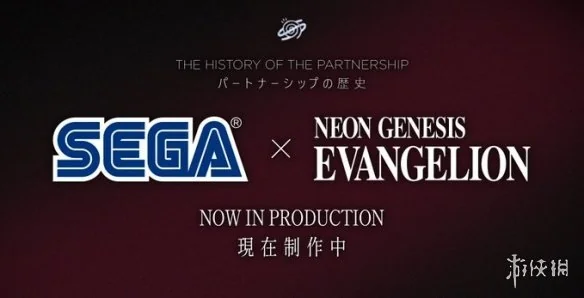 世嘉×EVA隐秘合作史大起底 2027年还有新动作？｜高清图片集