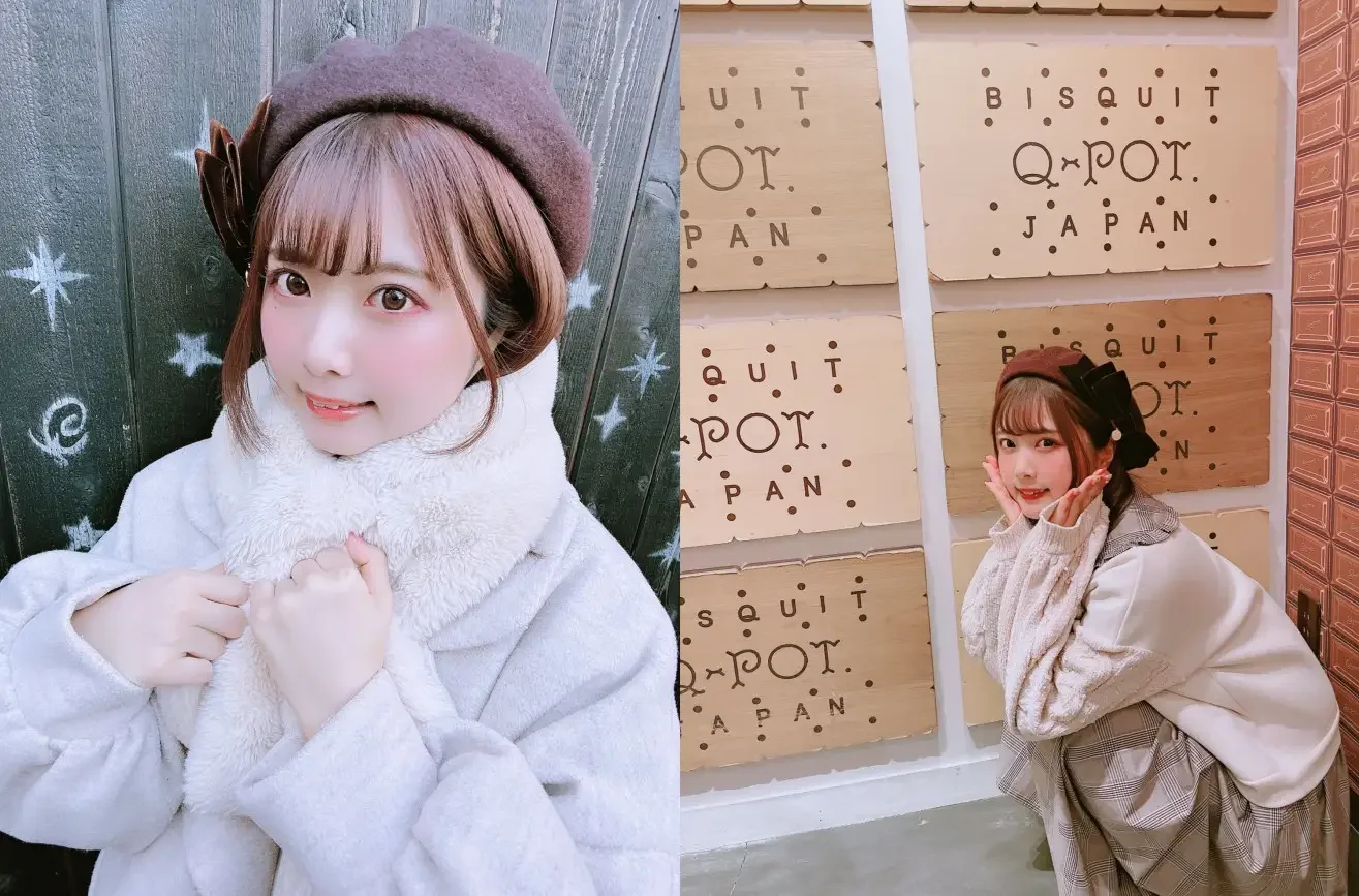[Fantia] Tomiko (とみこ) – じぇらぴけ?と、今日の私服自撮り｜高清图片集