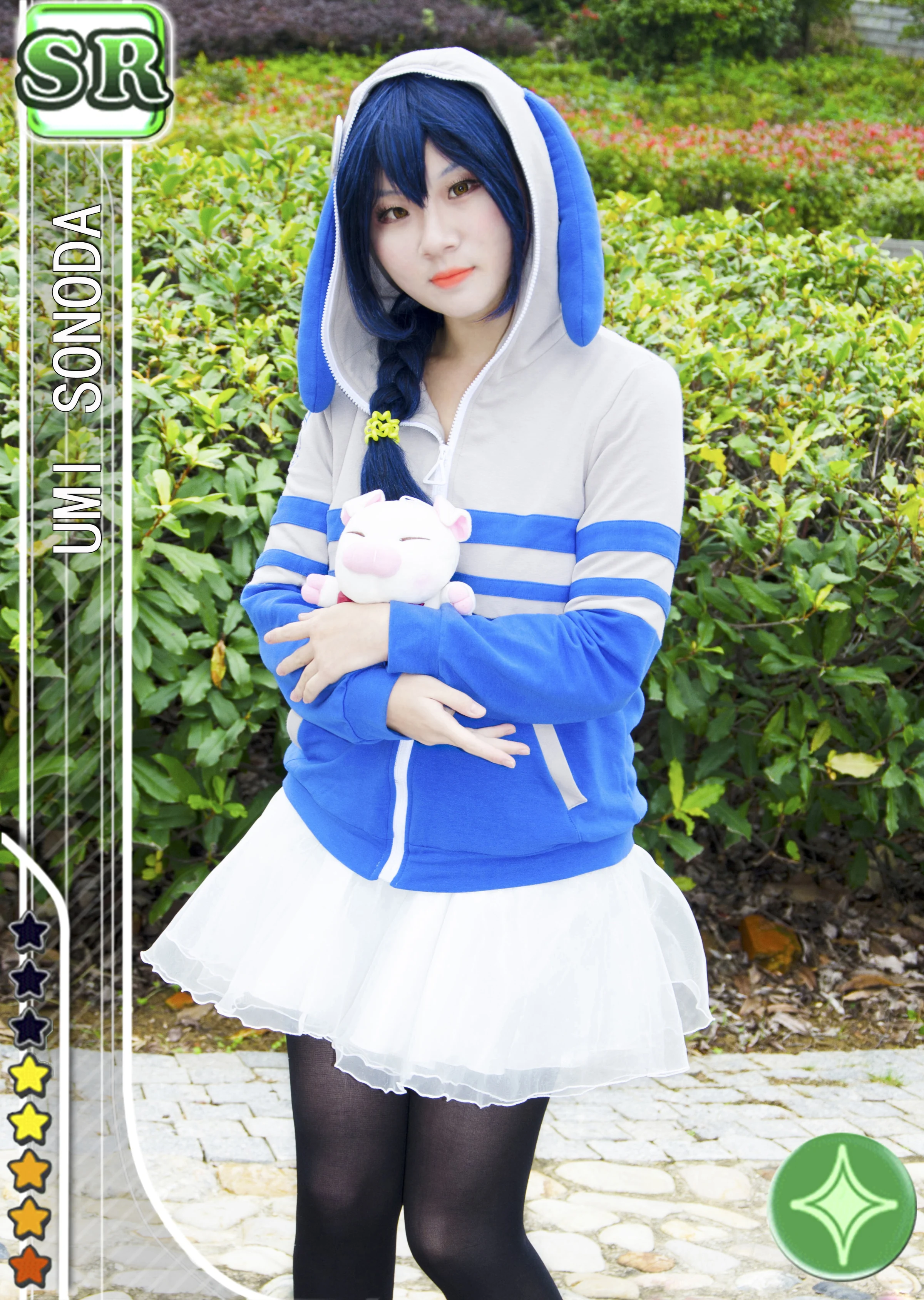 lovelive园田海未COS写真 动物2未觉醒