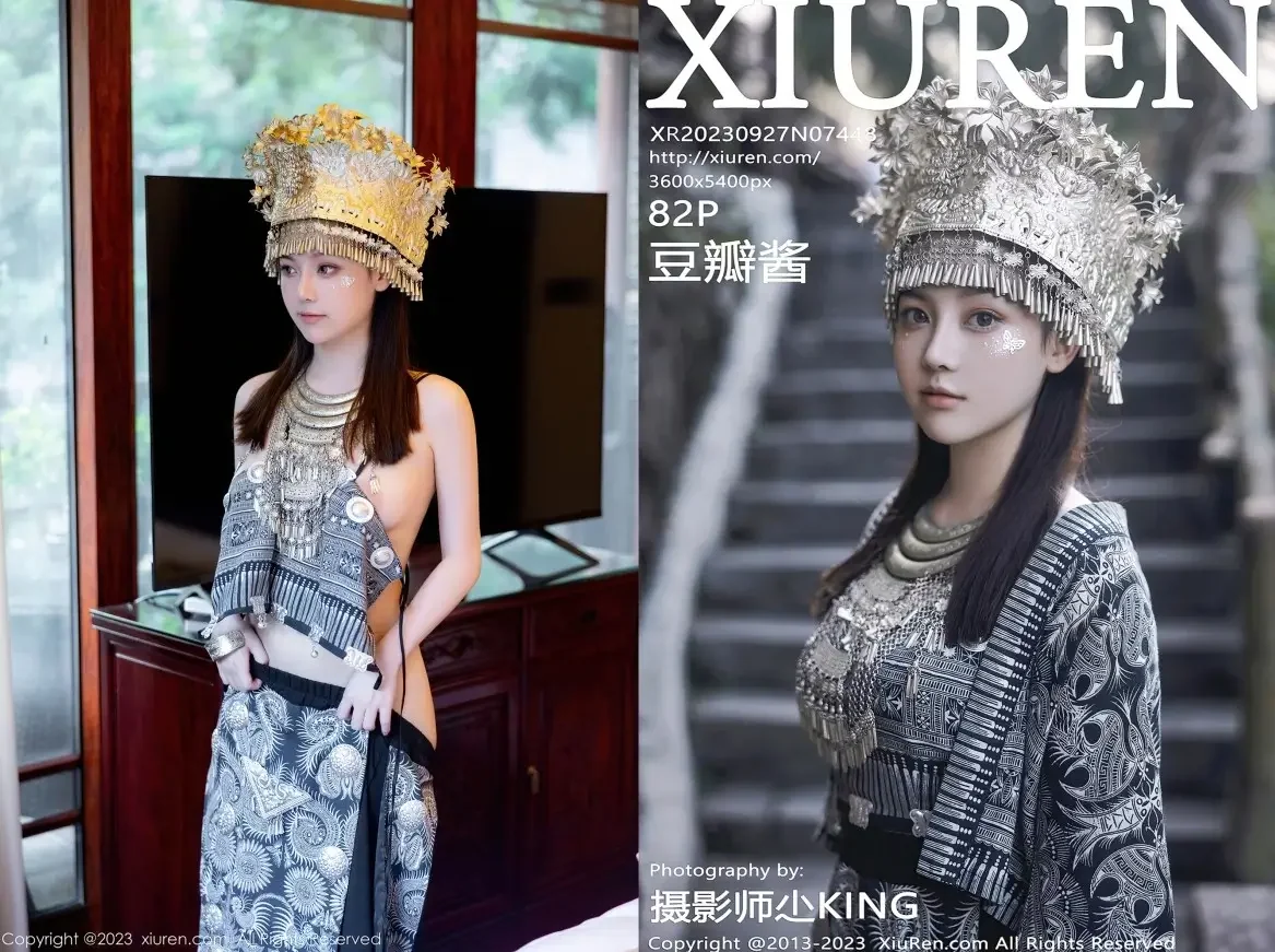 [Xiuren秀人网]2023.09.27 NO.7448 豆瓣酱｜高清图片集