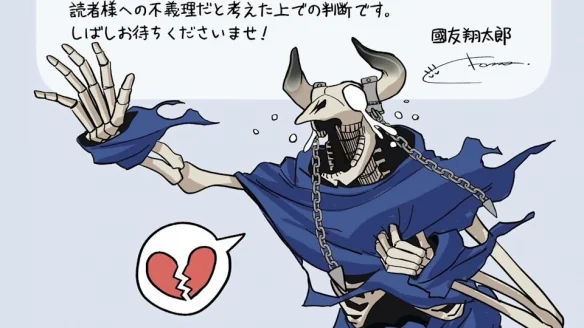 日本漫画家失恋画不出稿决定宣布休刊 网友暖心安慰｜高清图片集