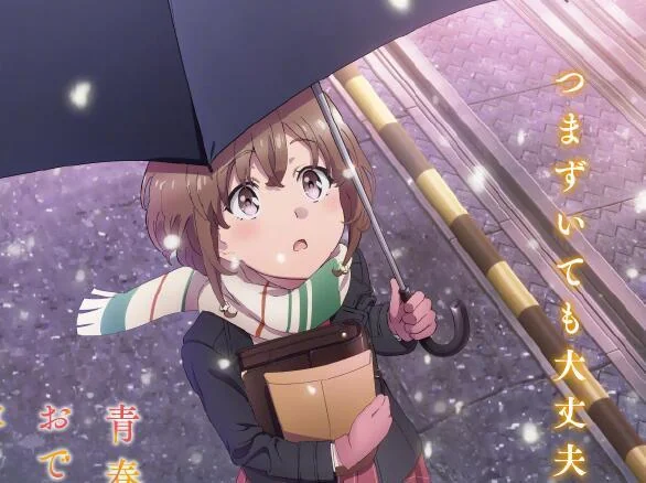 新作动画「青春猪头少年不会梦到兔女郎学姐」视觉图公开｜高清图片集
