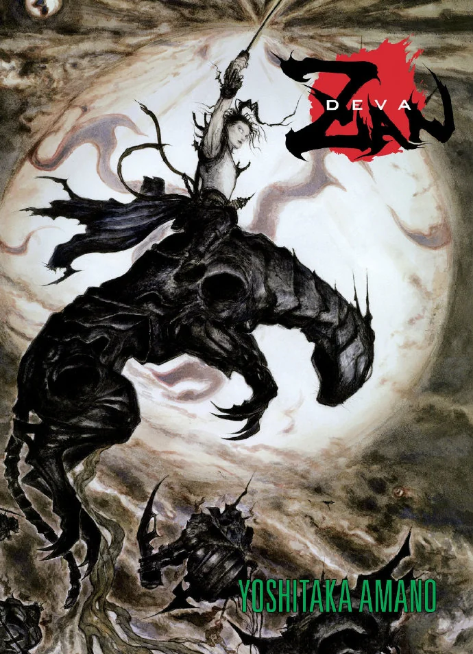 天野喜孝的艺术作品《ZAN》宣布动画化｜高清图片集