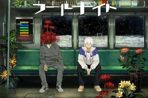 漫画《愚者之夜》动画化决定，日升×SHAFT联合制作｜高清图片集