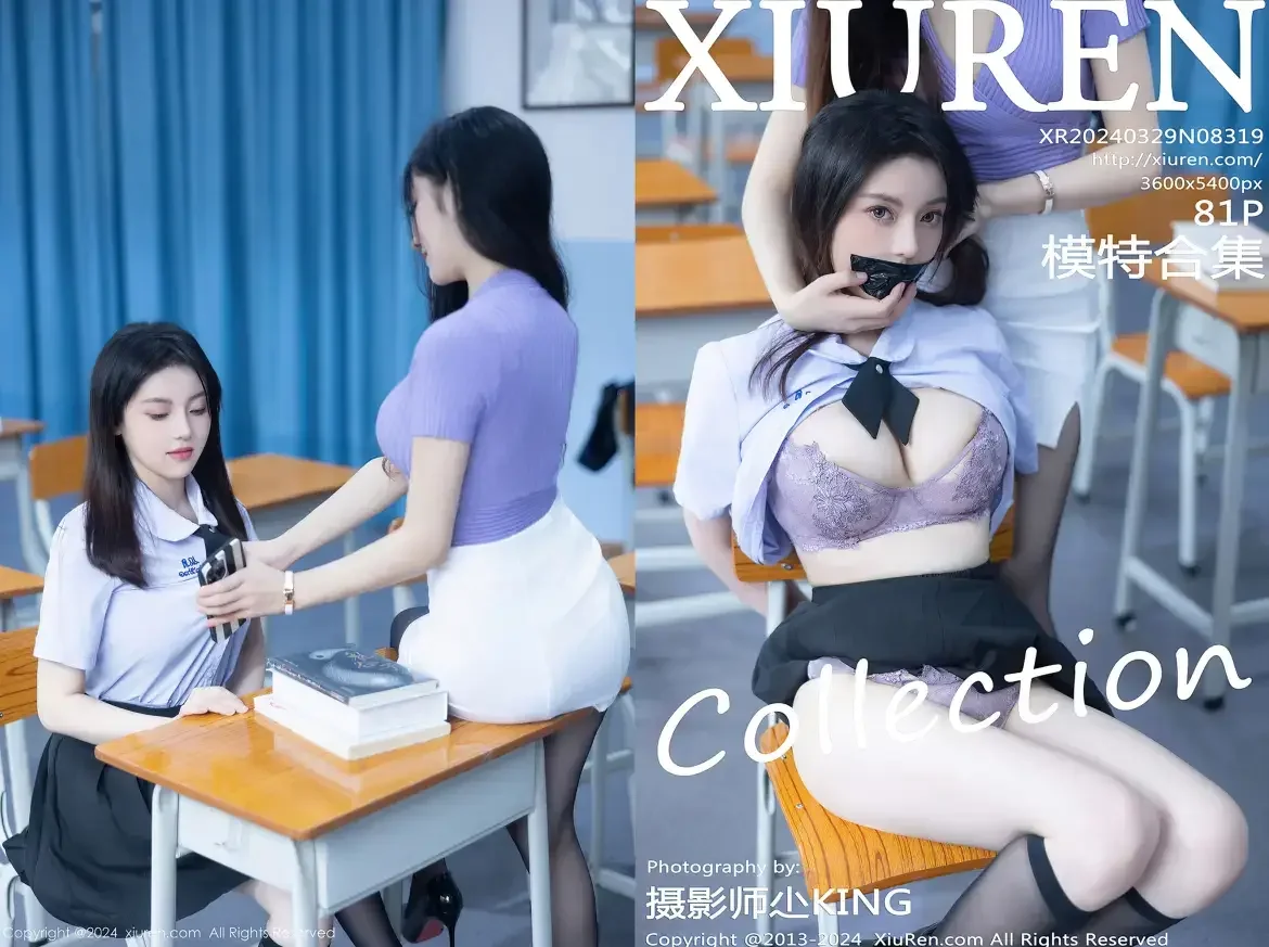 [Xiuren秀人网]2024.03.29 NO.8319 豆瓣酱｜高清图片集