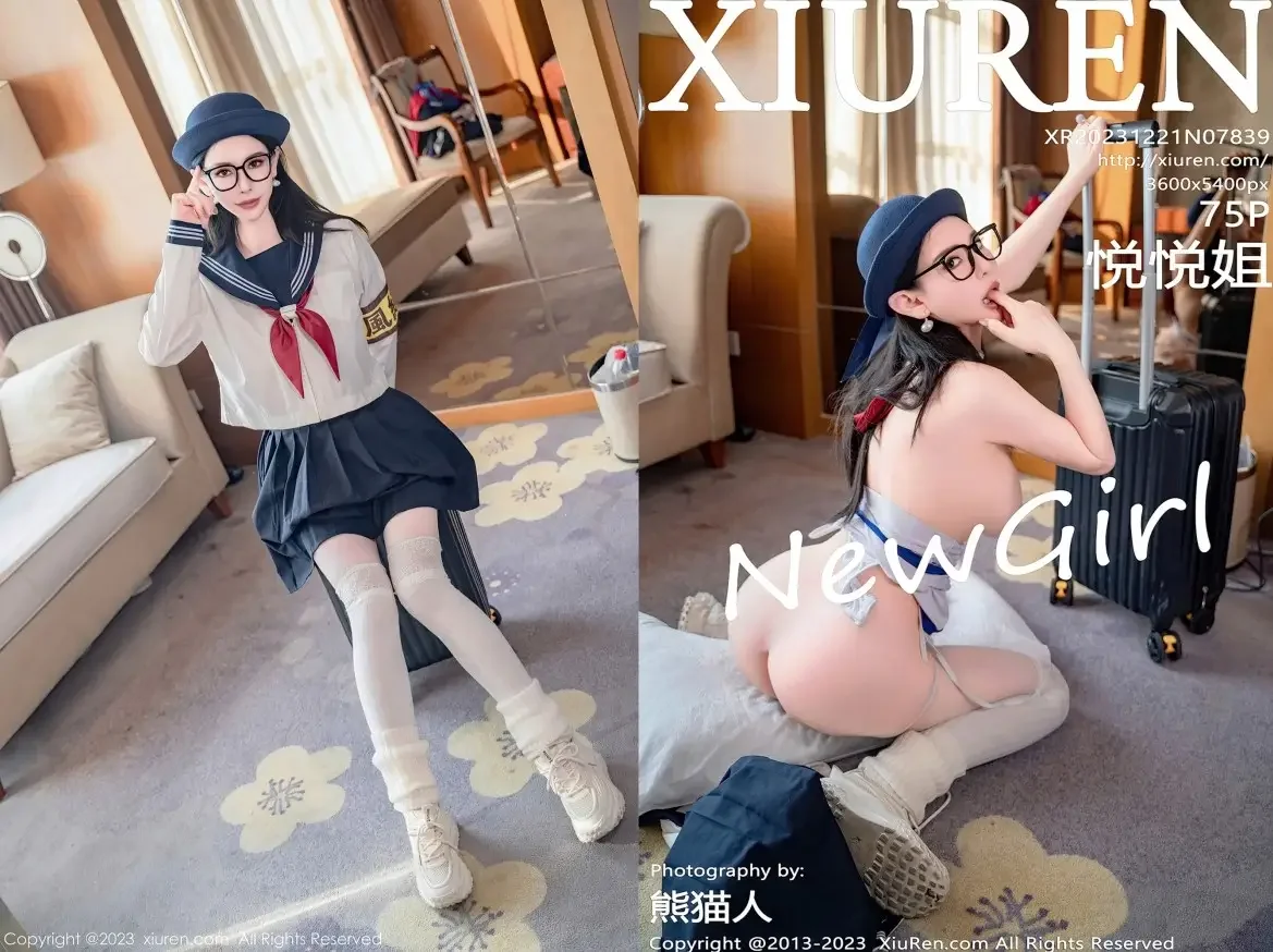 [Xiuren秀人网]2023.12.21 NO.7839 悦悦姐｜高清图片集
