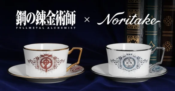 《钢之炼金术师》联名高级陶瓷茶具套装即将推出！｜高清图片集