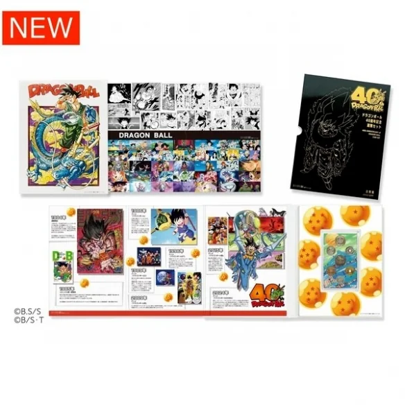 《七龙珠》连载40周年！限量纪念货币套装即将推出｜高清图片集
