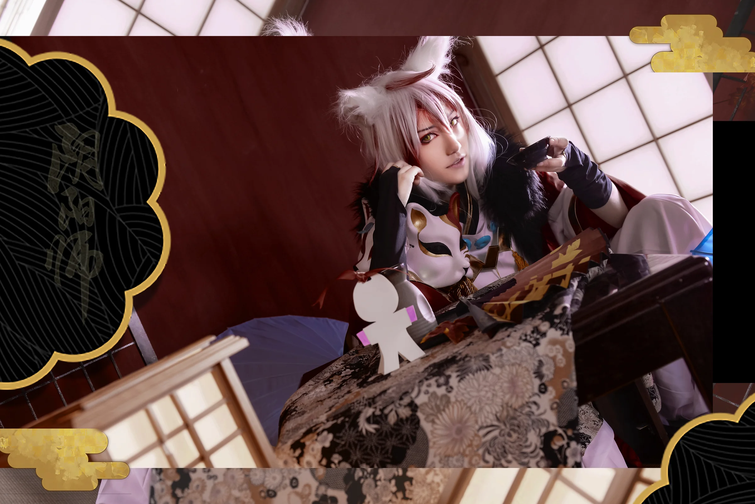 阴阳师妖狐-风雅之士COS写真