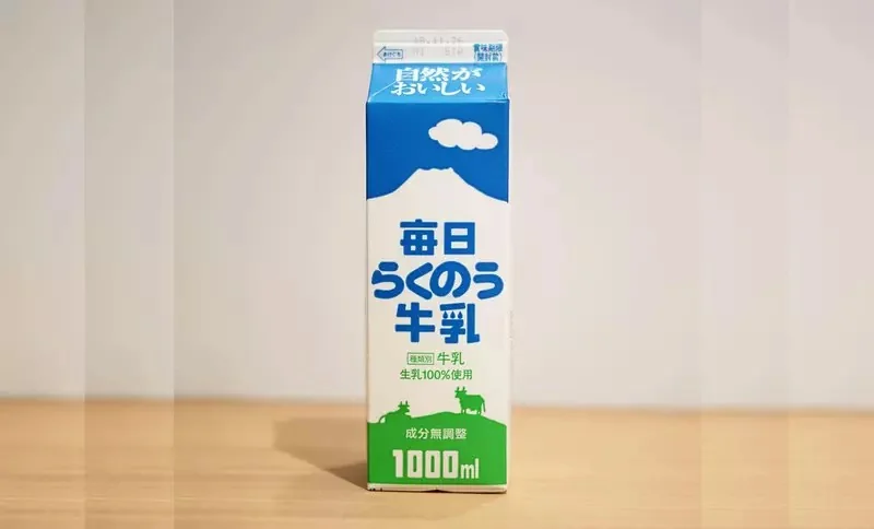 《牛奶空盒的五種活用法》切開可以拿來當砧板、而且還能給炸物瀝油喔｜高清图片集