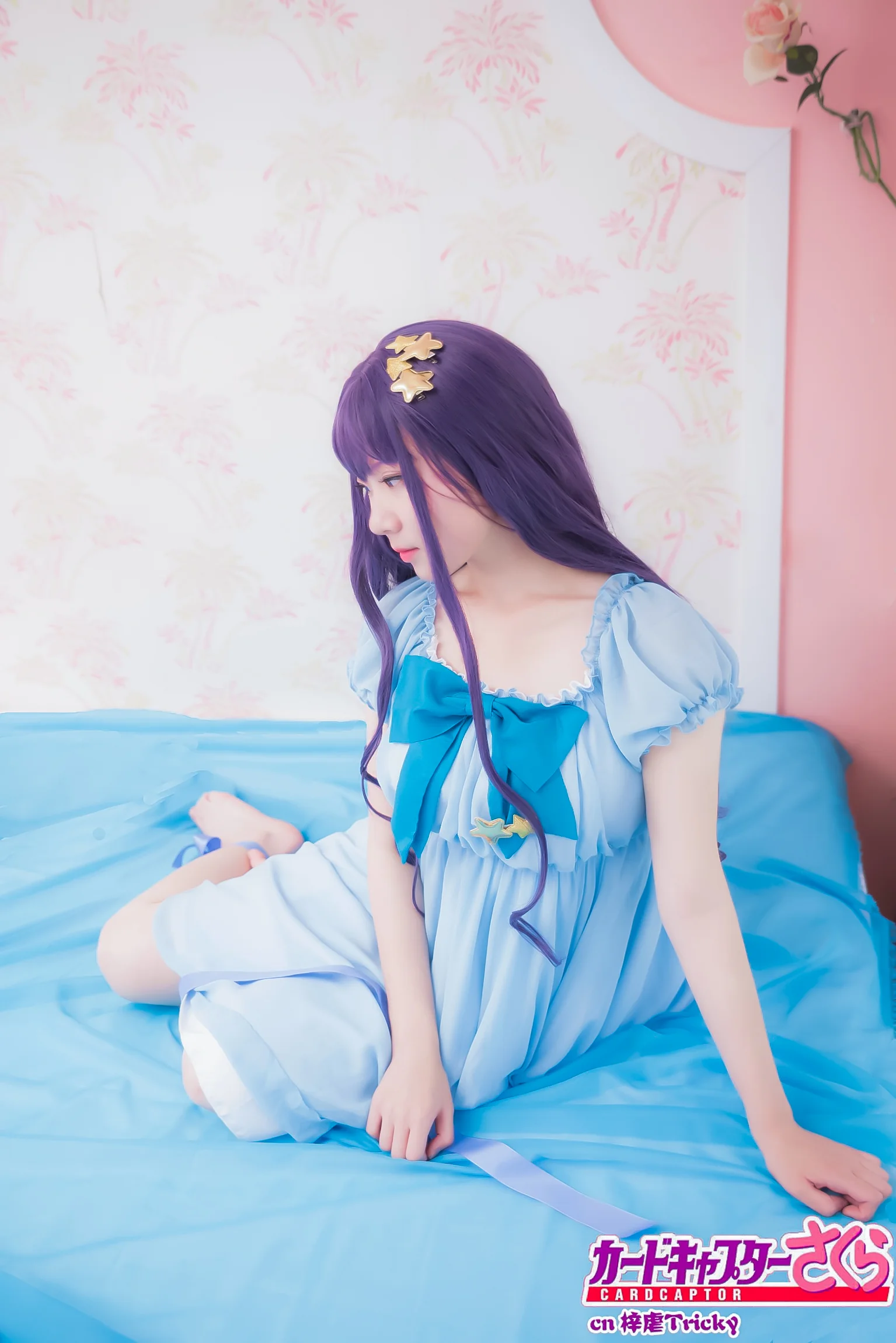 魔卡少女樱大道寺知世COS写真