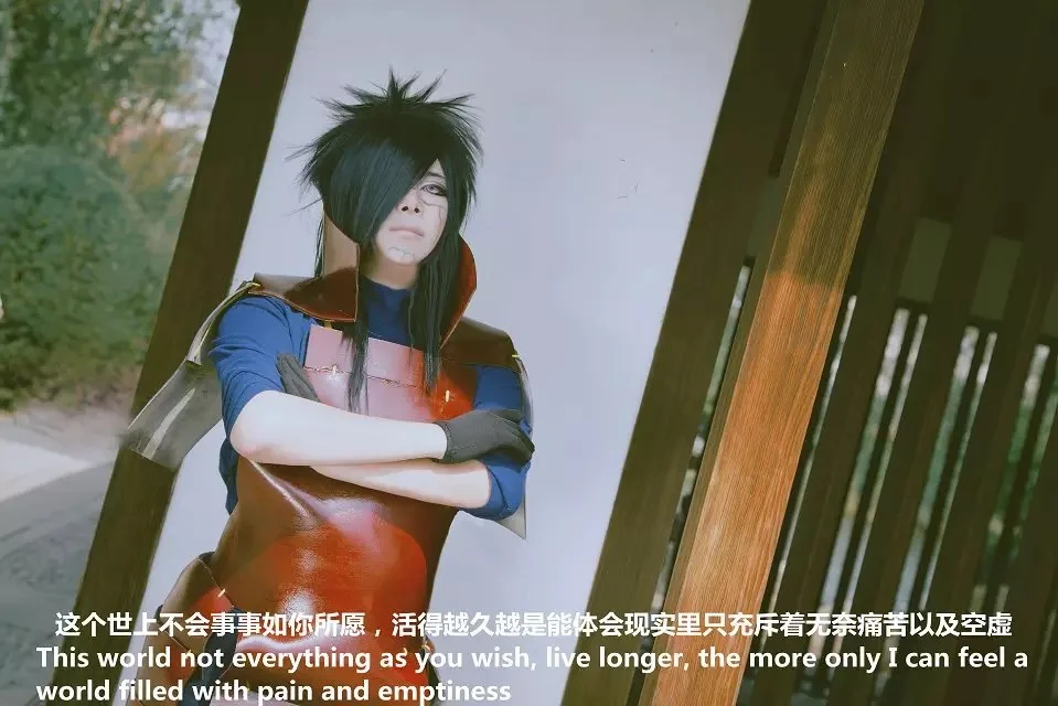 【火影忍者】宇智波斑COS写真