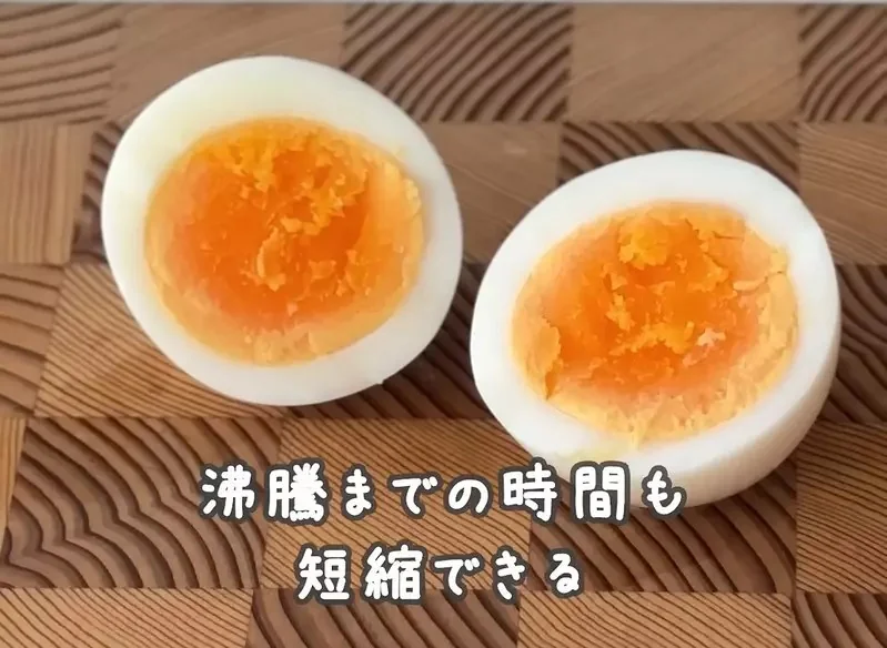 日本農林水產省推廣的《水煮蛋》料理方法，訣竅就是水加一公分然後加熱四分鐘｜高清图片集