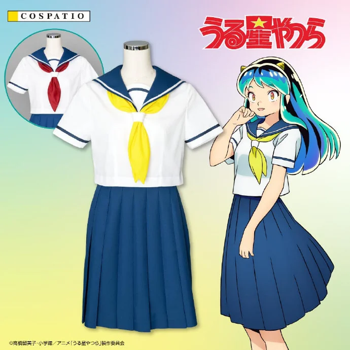 COSPA推出《福星小子》友引高中制服，由官方负责监修