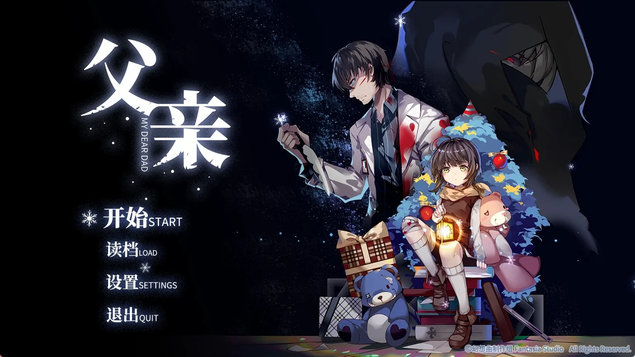 My Dear Dad 父亲/官方中文/Build.10913340-支持手柄｜高清图片集