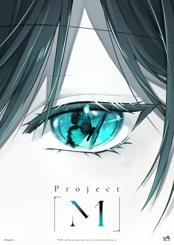 CyberAgent宣布全新原创动画企划《Project M》启动｜高清图片集