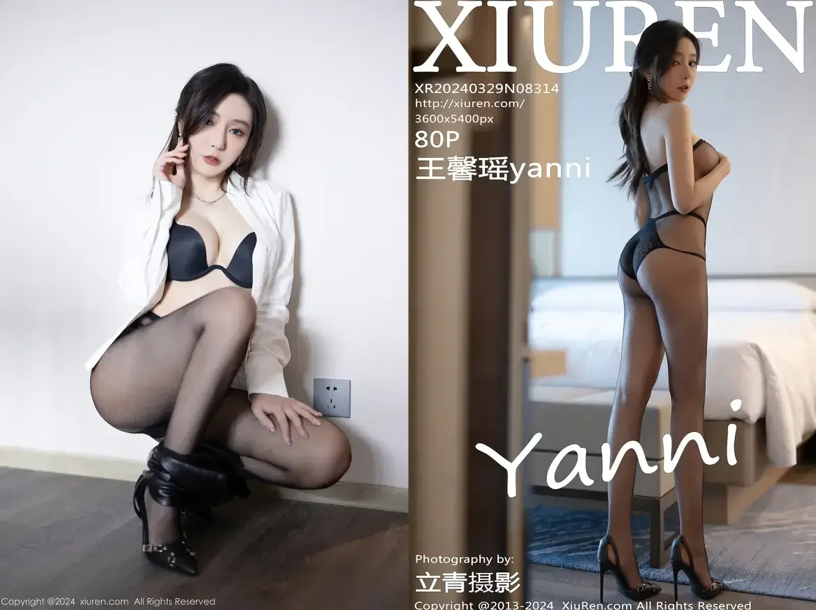 [Xiuren秀人网]2024.03.29 NO.8314 王馨瑶yanni｜高清图片集