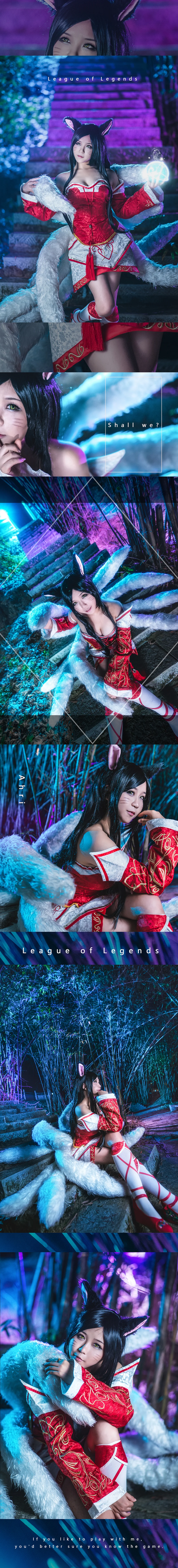 英雄联盟-九尾妖狐阿狸COS写真 该办正事儿了！