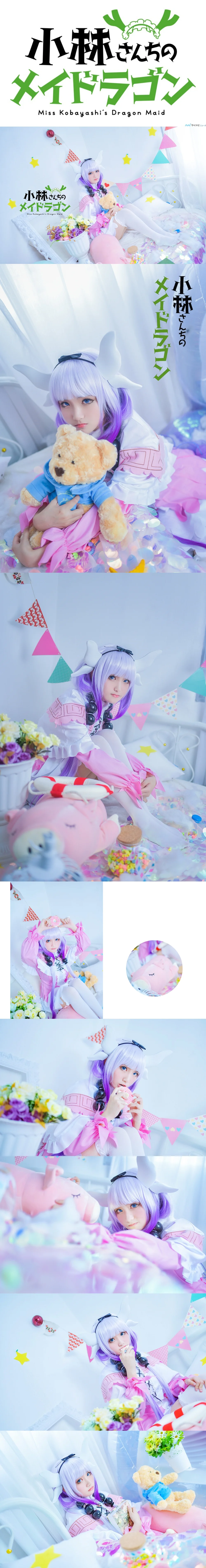 小林家的龙女仆 康娜COS写真