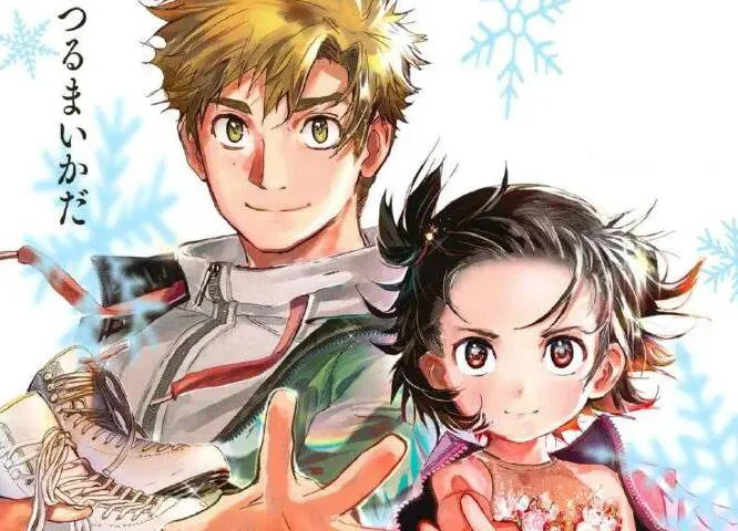 第68回小学馆漫画奖 最终13部候补作品名单公开！｜高清图片集