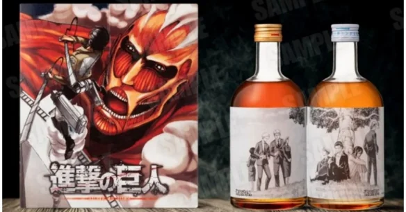 《进击的巨人》推出限量联名梅酒！谏山创绘制酒标｜高清图片集