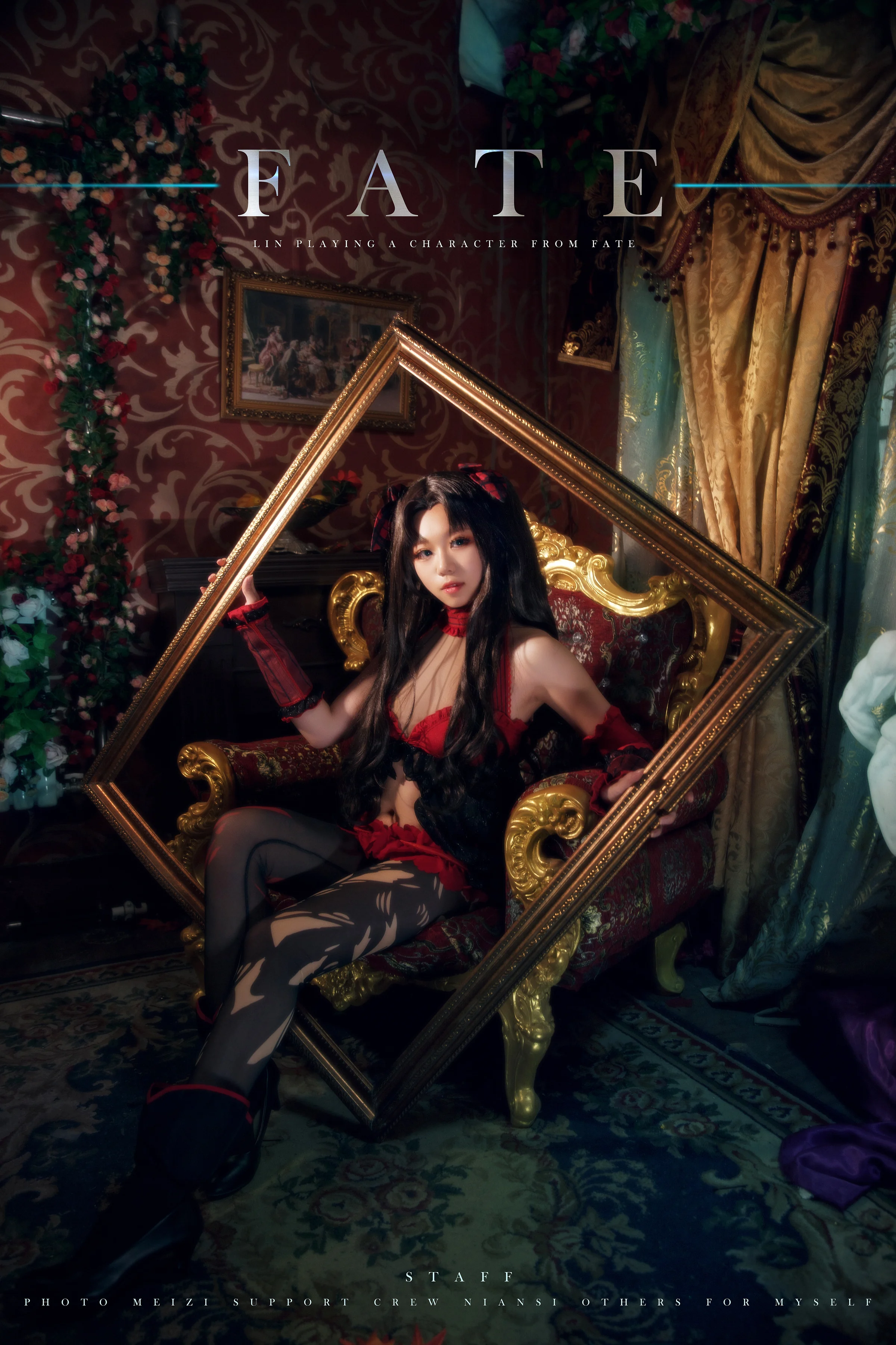 FATE 远坂凛COS写真 月之女王