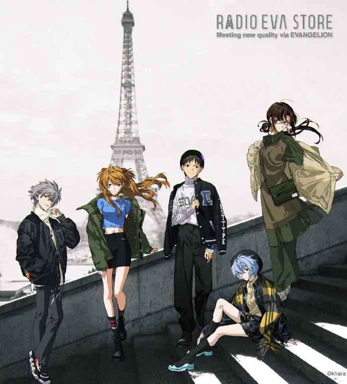 RADIO EVA STORE 3周年，米山舞绘制的EVA新图公开｜高清图片集