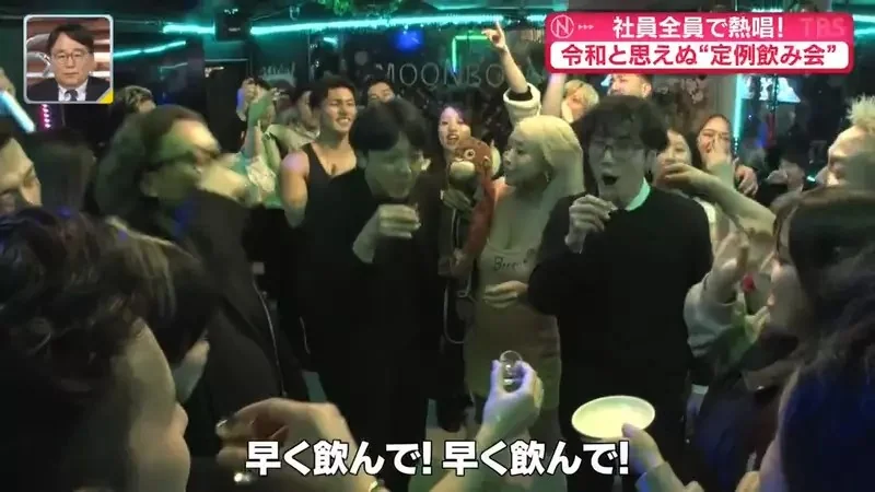 《違背社會風氣的公司》這年頭還在開朝會、呼口號、辦聚餐？老闆如此堅持的理由是……｜高清图片集