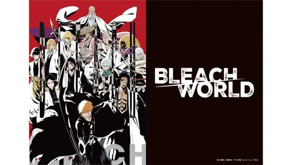 《BLEACH 死神》活动联名黑棺布丁完全咏唱才能点单｜高清图片集