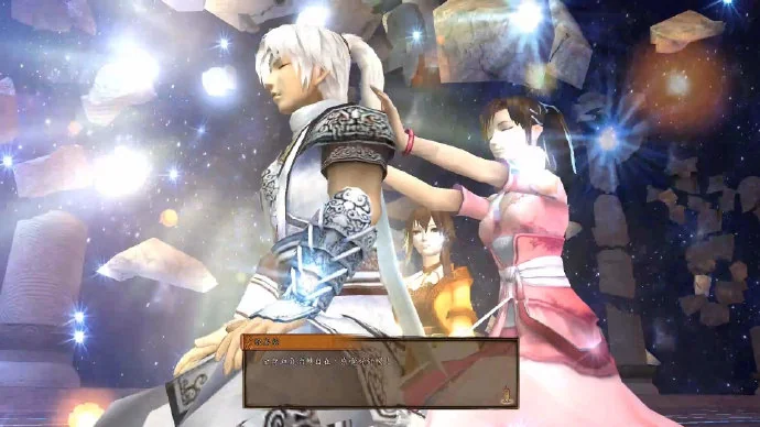 轩辕剑伍三部曲现已上架Steam页面，将于2023年1月12日正式推出｜高清图片集