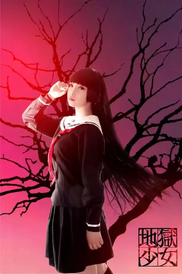 地狱少女阎魔爱COS写真,地狱天堂，一念之间