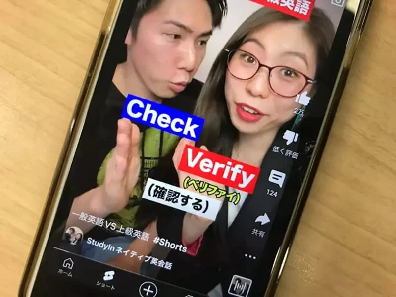 愛書媽媽哀號《小孩愛看短影音》明明從小都讓他讀書啊……｜高清图片集
