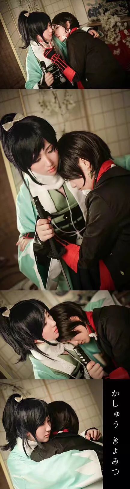 刀剑乱舞 大和守安定COS写真