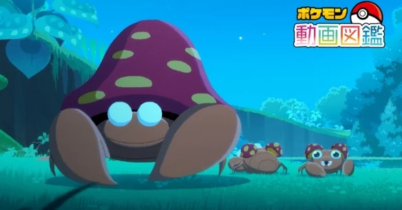 《宝可梦》短片惊现“虫系恐怖”：派拉斯特进化引热议｜高清图片集