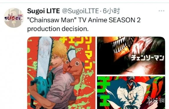 情报师消息透露 tv动画《电锯人》第二季确认制作｜高清图片集