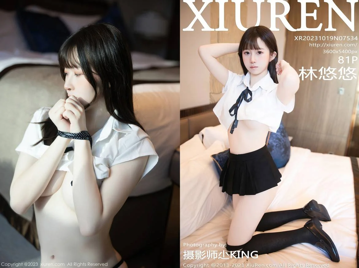 [Xiuren秀人网]2023.10.19 NO.7534 林悠悠｜高清图片集