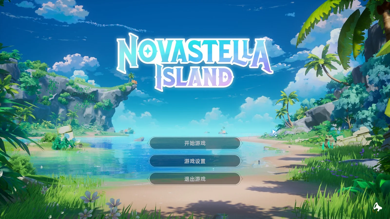 新星岛物语 豪华版/V2023011+全DLC｜高清图片集