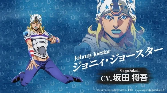 《JOJO 的奇妙冒险 飙马野郎》释出主演声优与宣传片｜高清图片集