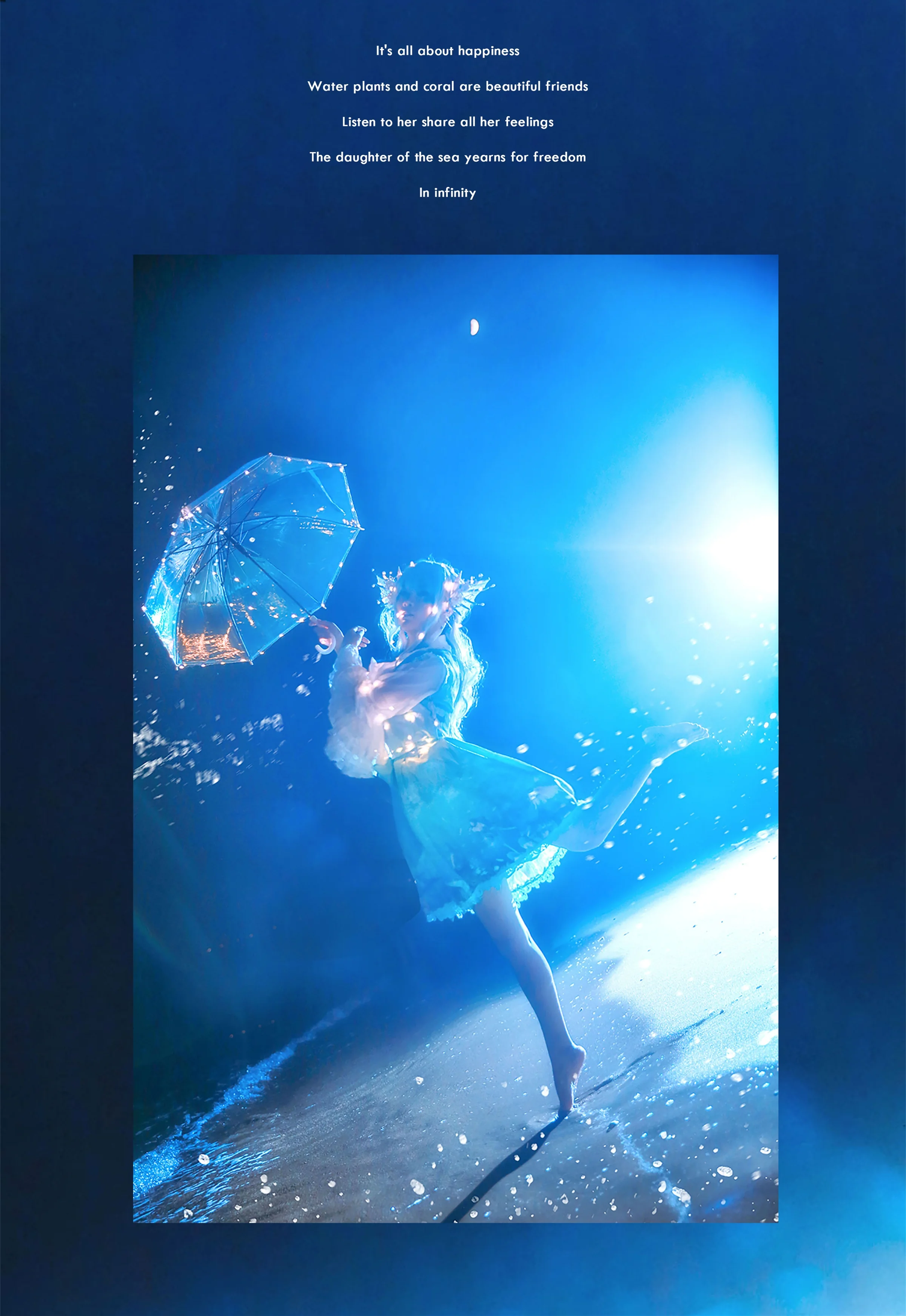 【Lolita私影】海的女儿｜高清图片集