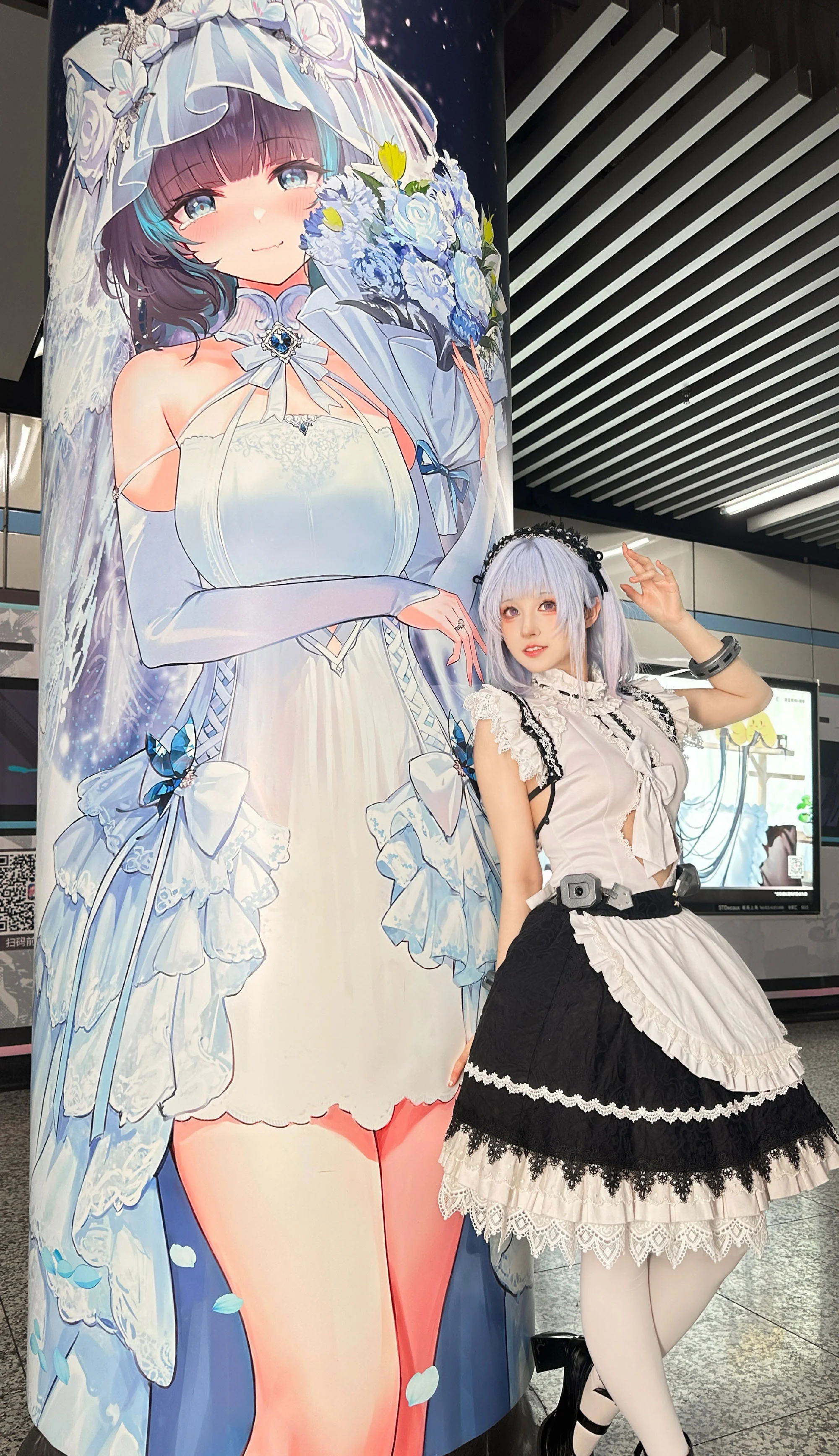 《碧蓝航线》指挥官COS写真