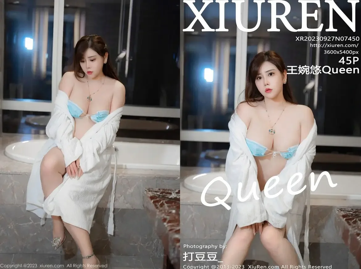 [Xiuren秀人网]2023.09.27 NO.7450 王婉悠Queen｜高清图片集