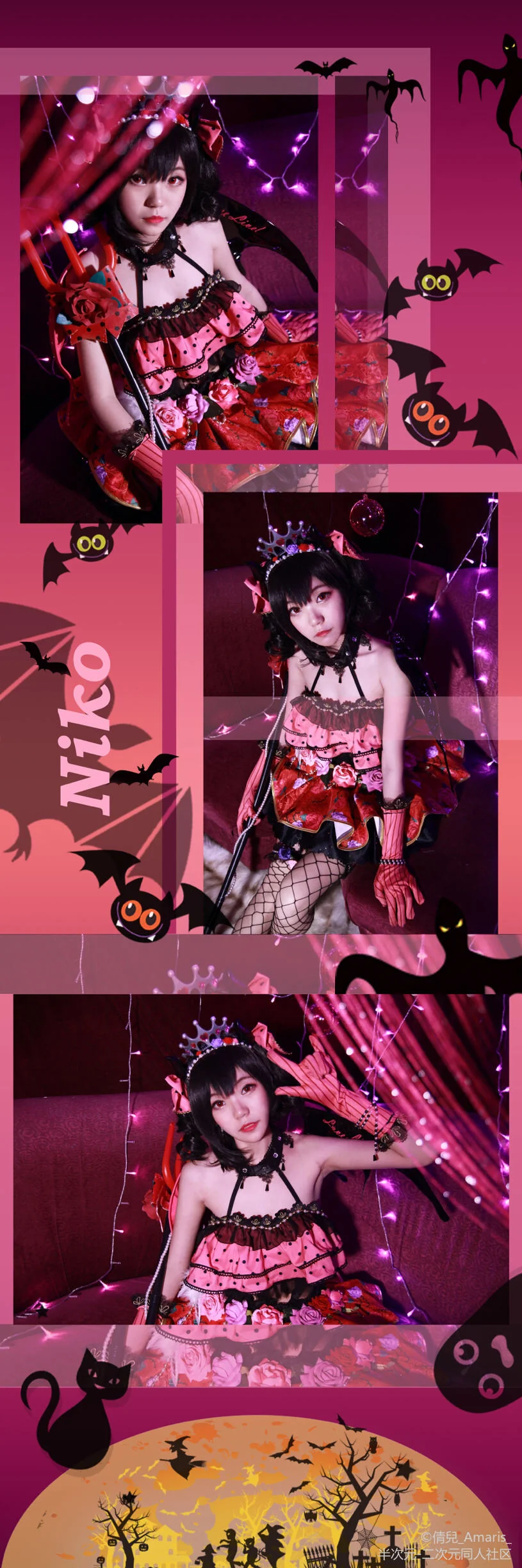 小恶魔妮可酱来了哦COS写真