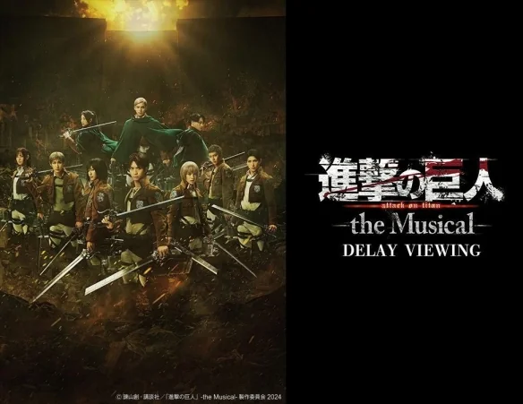 音乐剧《进击的巨人》日本凯旋公演将于7月登上大银幕｜高清图片集