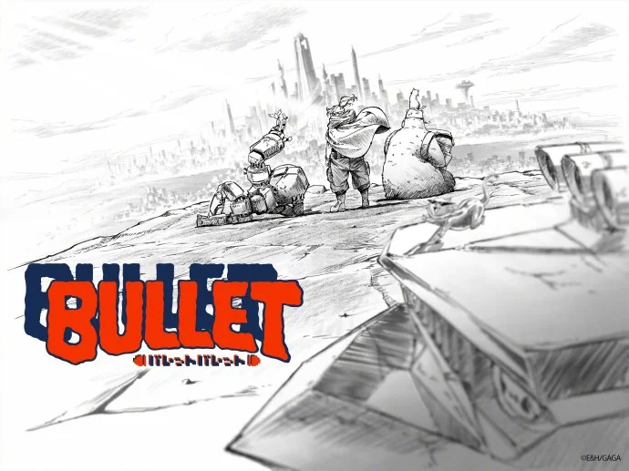原创动画企划「Project Bullet / Bullet」本日公开｜高清图片集