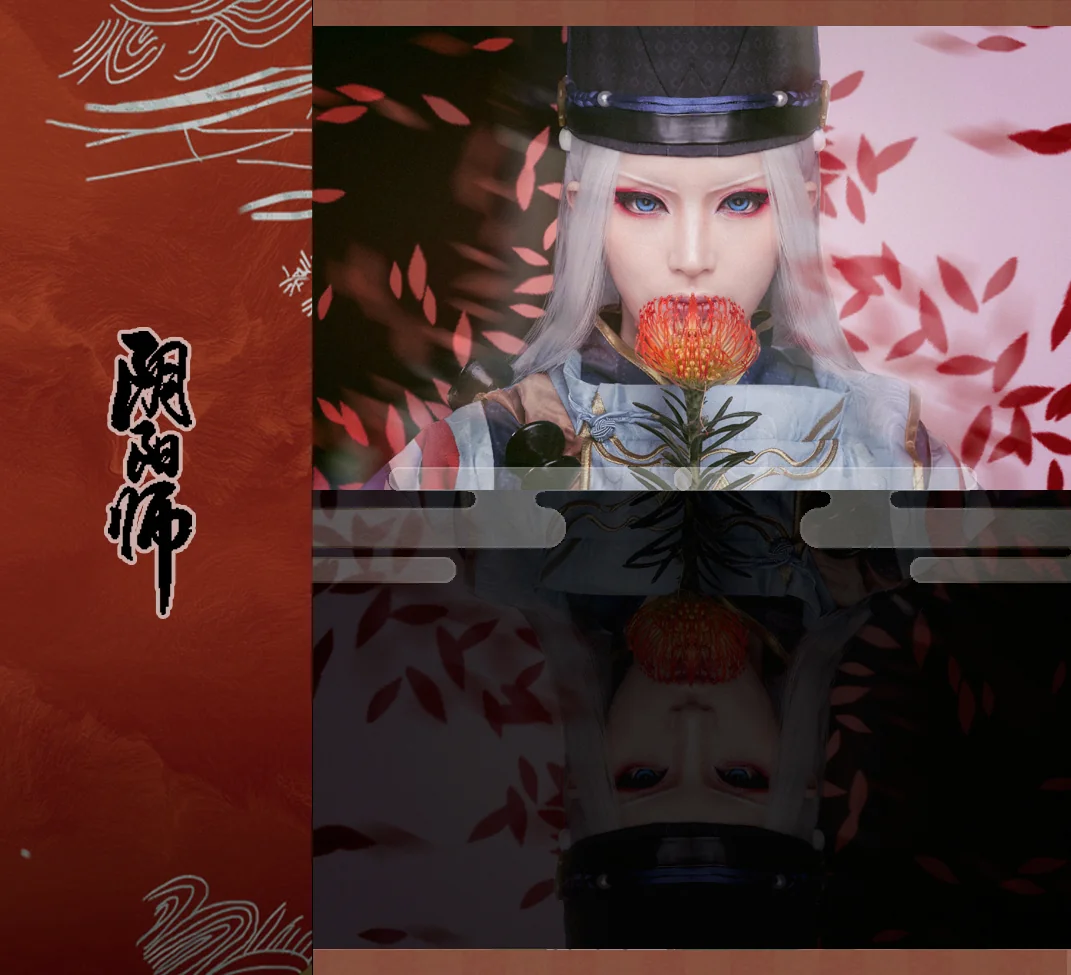 阴阳师手游安倍晴明COS写真