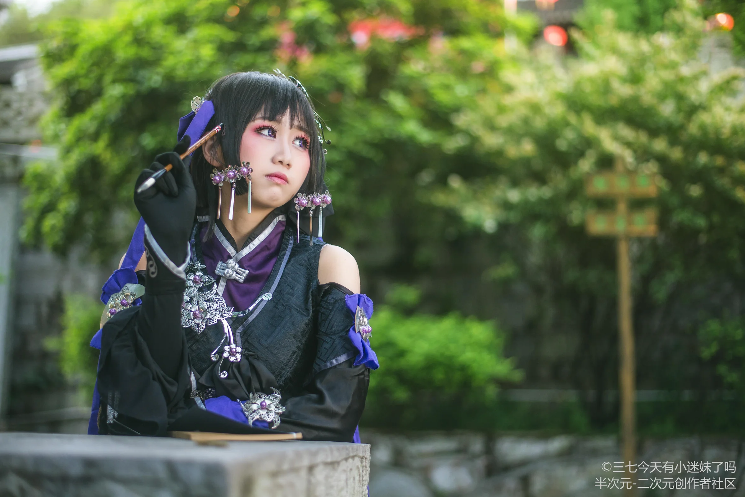 剑侠情缘网络版叁 定国花萝 COS写真